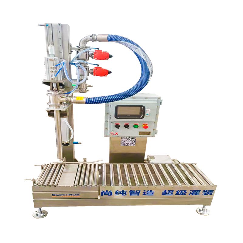 20-100L Ganga Semi-Automatic Liquid Liquid Liquid Machine