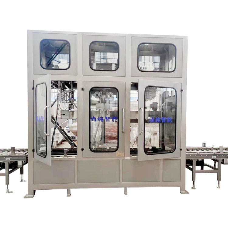 200L Cikakken Injin Lithium Batirin Liquid Liquid Liquid Machine