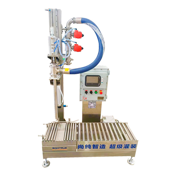 20L Ganga Semi-Automatic Pharmaceutical Liquid Cike Injin