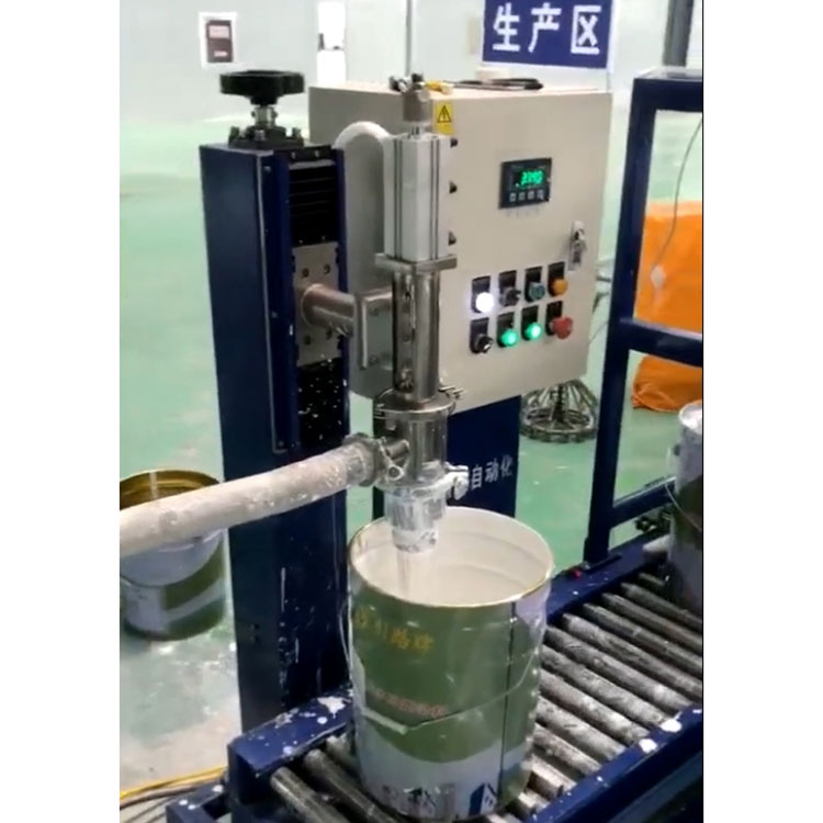 20L Bucket Semi-Automatic Lithium Batirin Liquid Liquid Machine